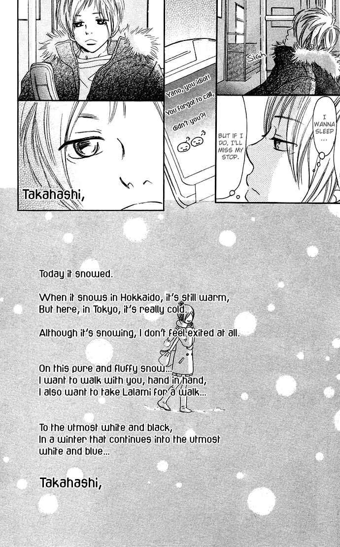 Bokura ga Ita Chapter 36 - Page 44