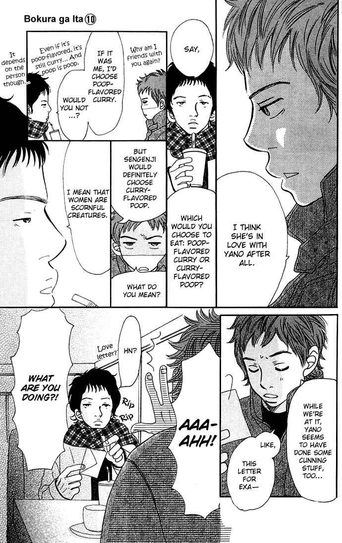 Bokura ga Ita Chapter 36 - Page 47