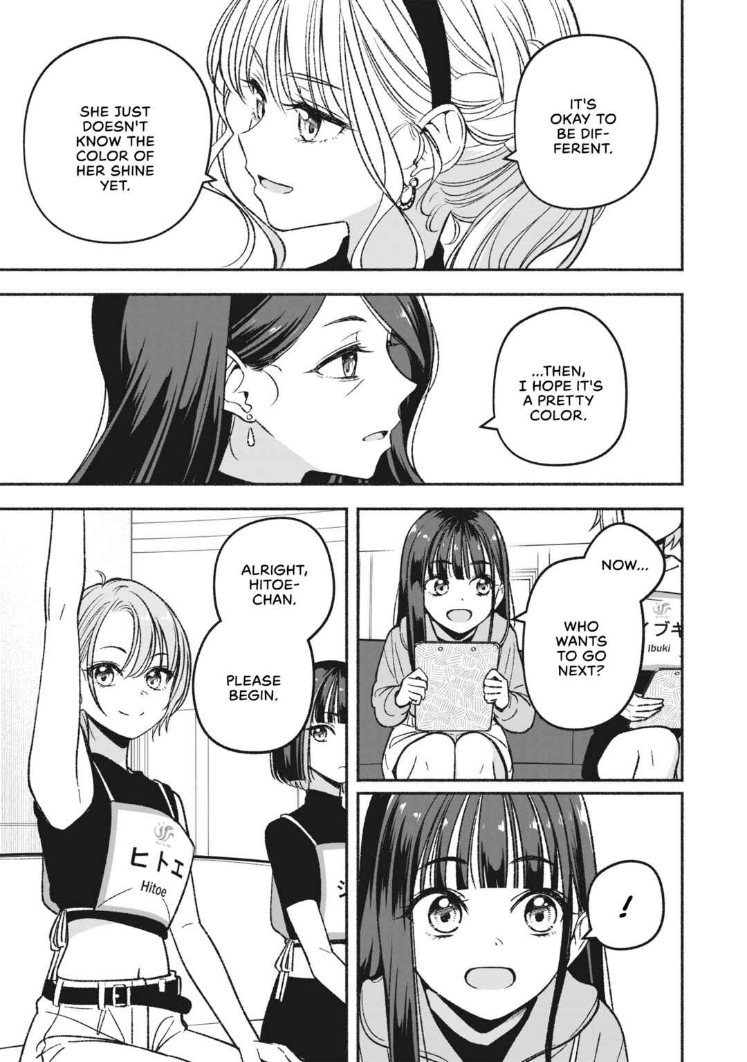 IDOL×IDOL STORY! Chapter 6.2 - Page 11