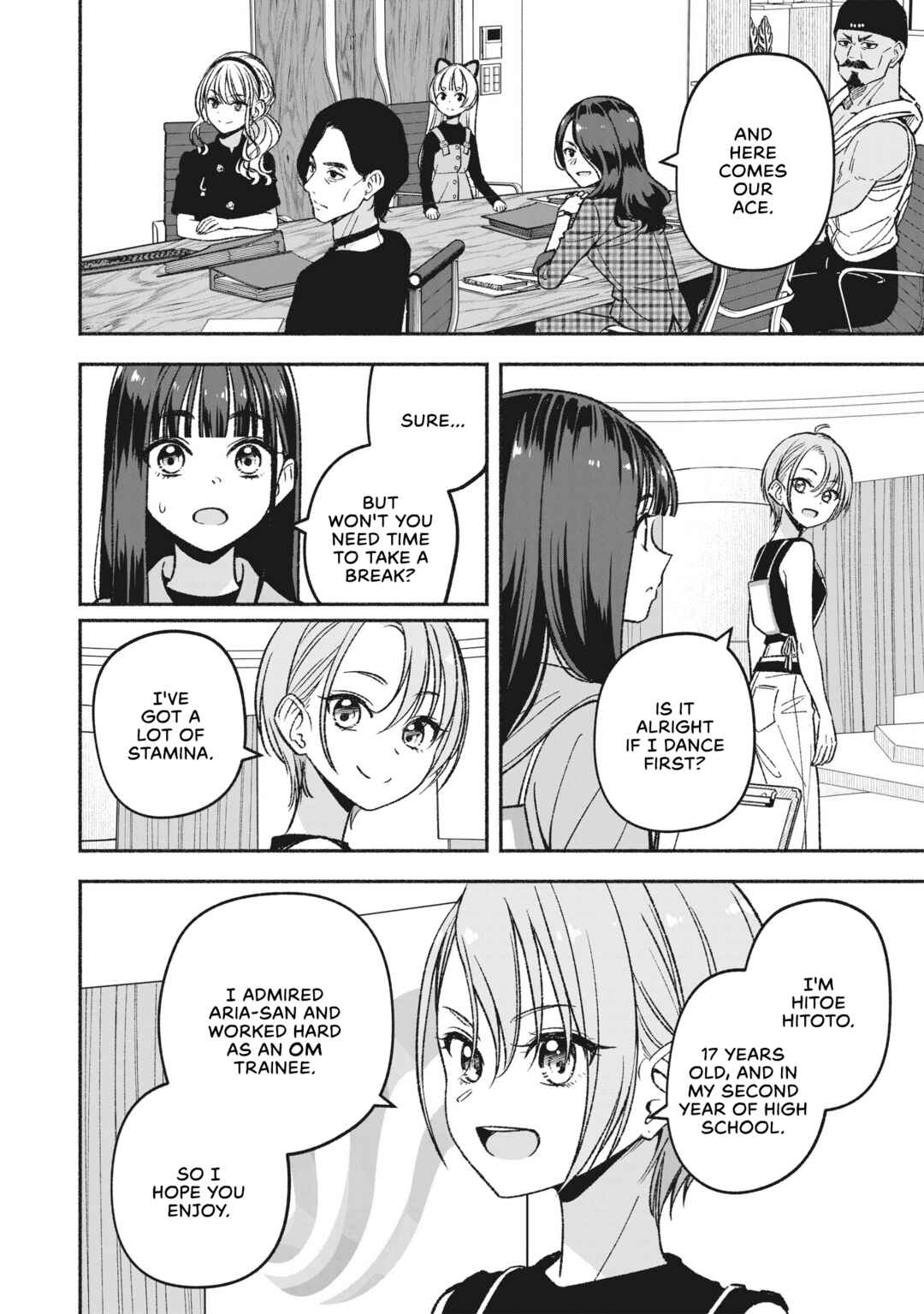 IDOL×IDOL STORY! Chapter 6.2 - Page 12