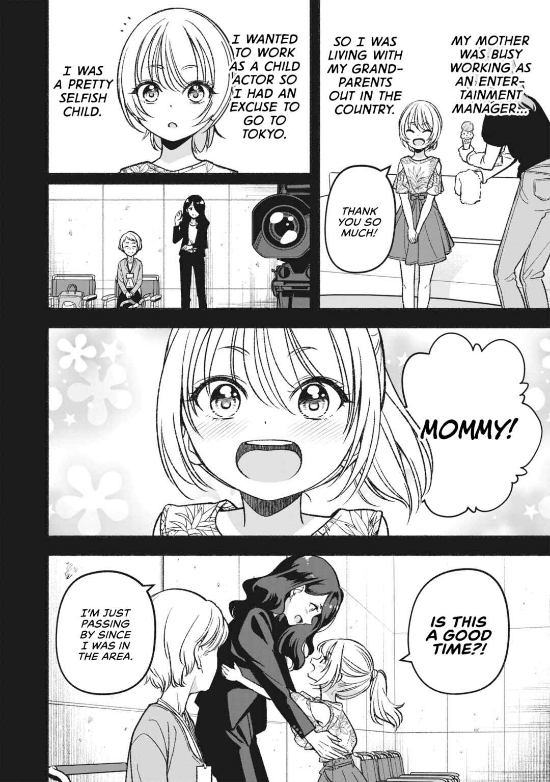IDOL×IDOL STORY! Chapter 6.2 - Page 2