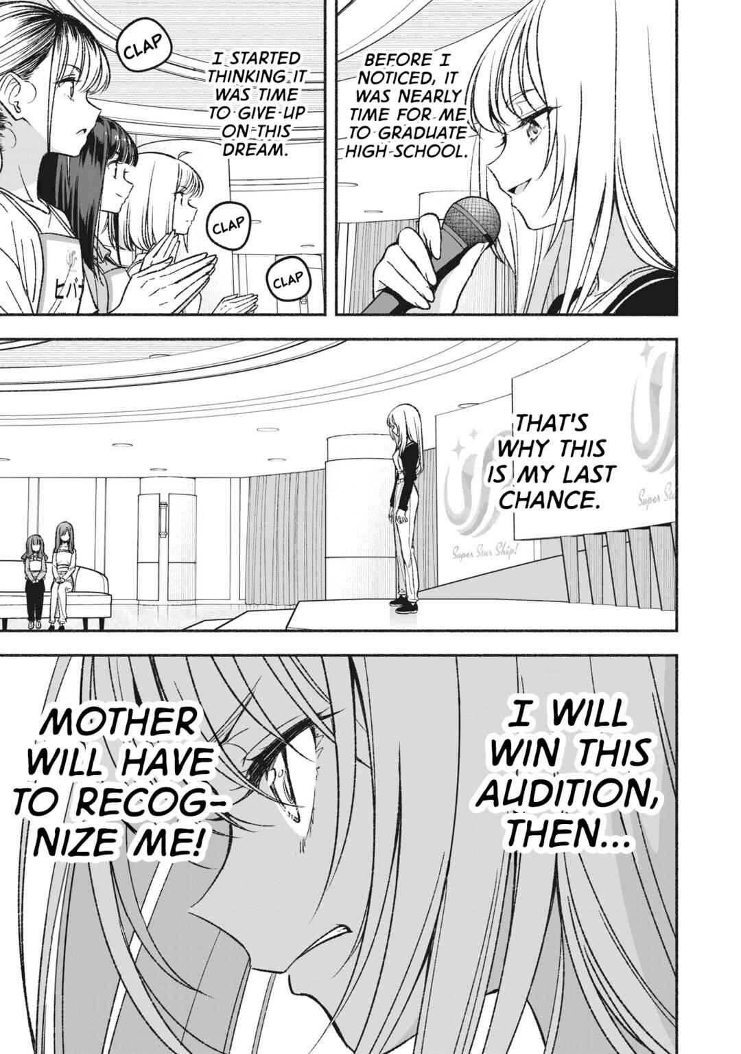 IDOL×IDOL STORY! Chapter 6.2 - Page 7