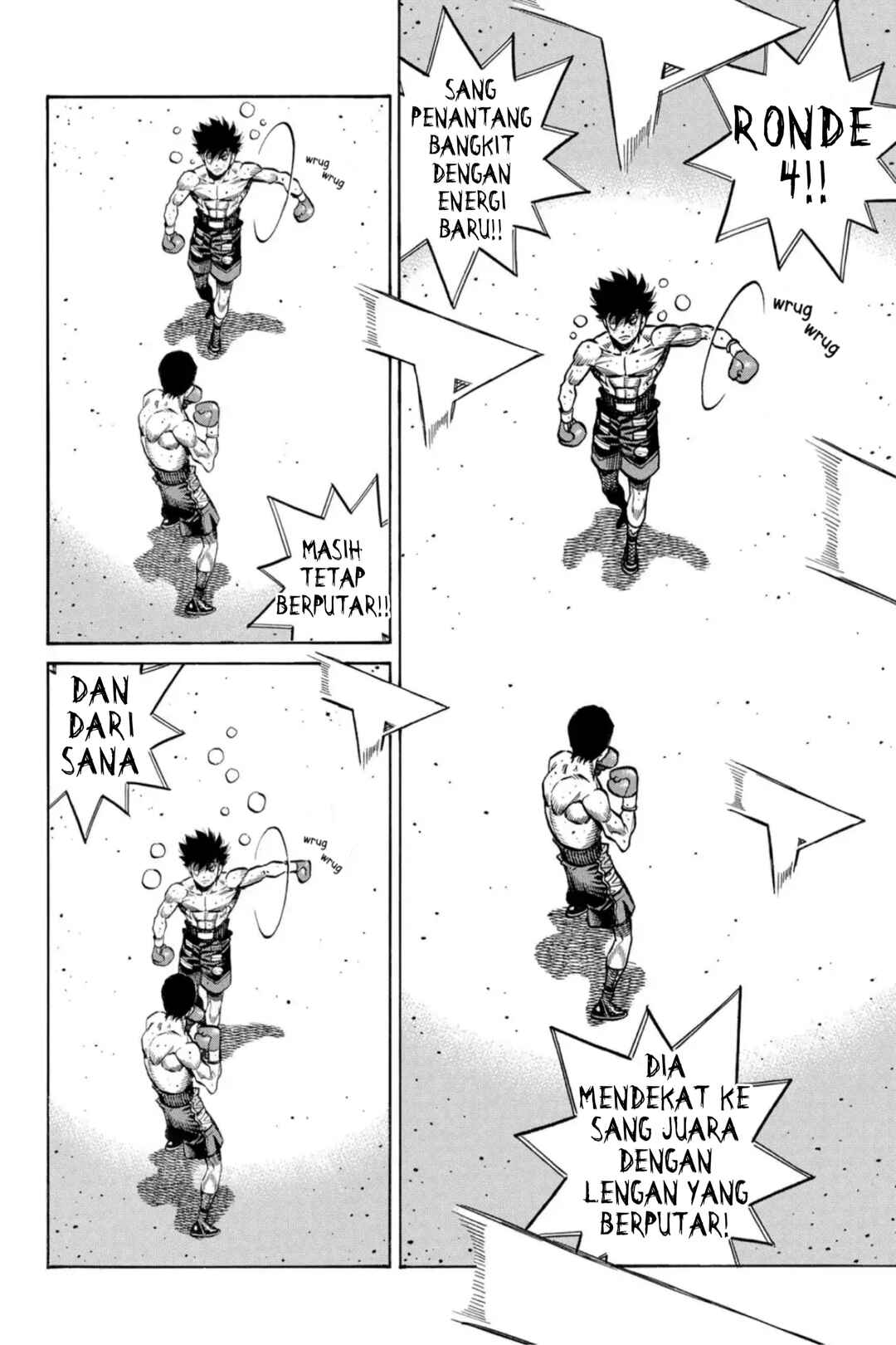 Hajime no Ippo Chapter 1509 - Page 12
