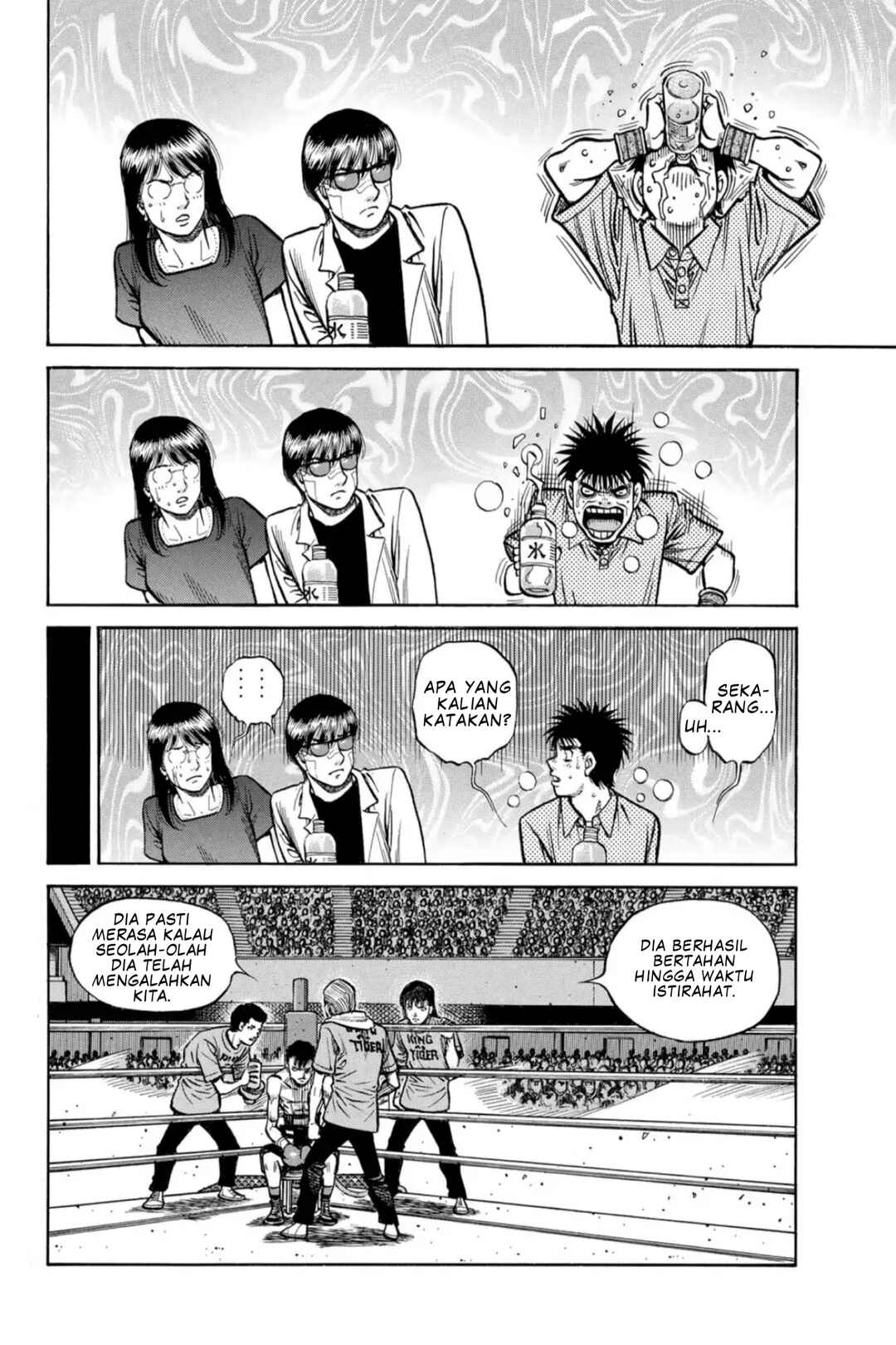 Hajime no Ippo Chapter 1509 - Page 3