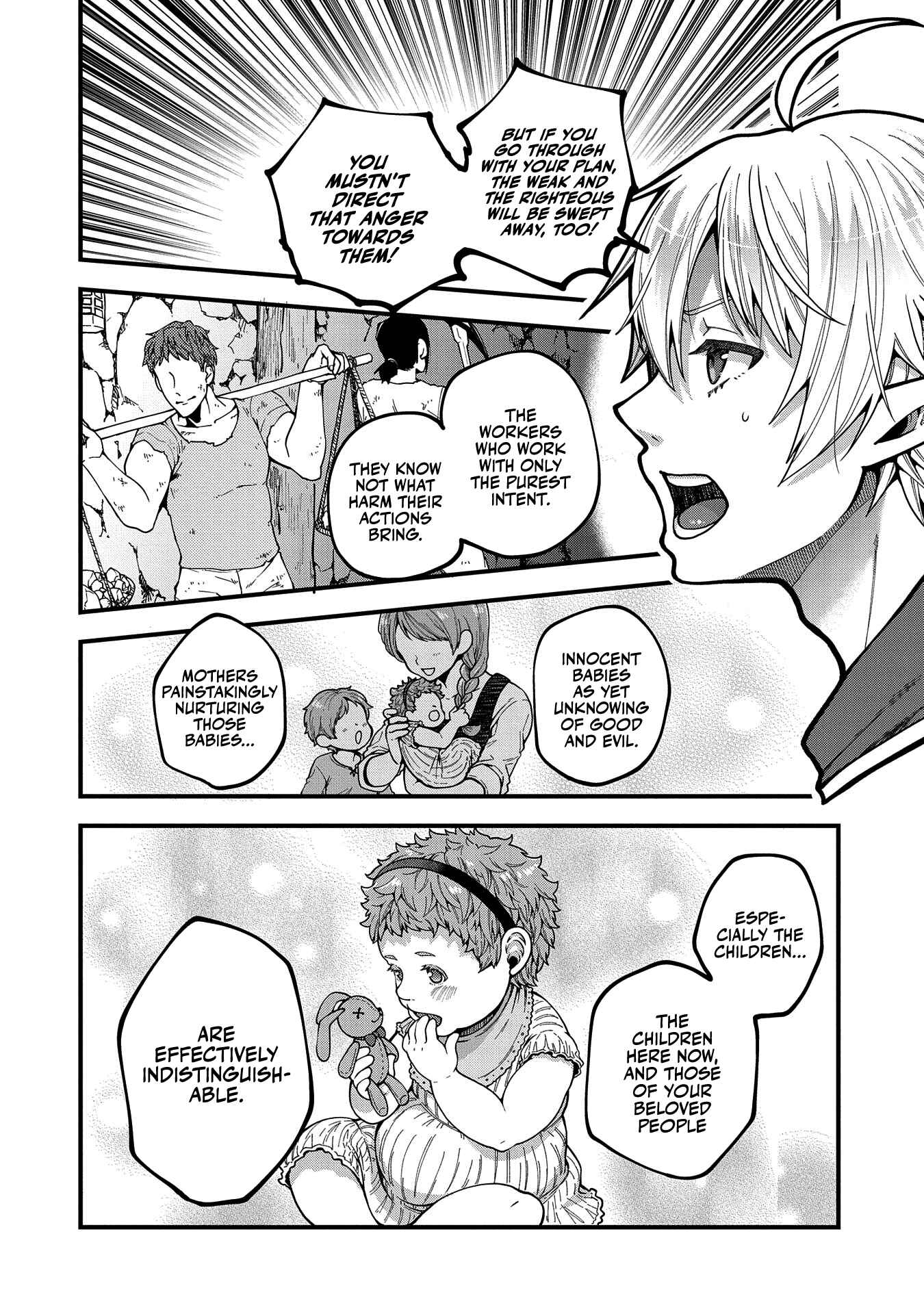 Tensei Shite High Elf ni Narimashitaga, Slow Life wa 120-nen de Akimashita - Highelf with a Long Life Chapter 3 - Page 11