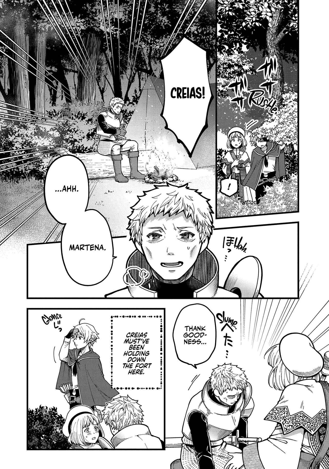 Tensei Shite High Elf ni Narimashitaga, Slow Life wa 120-nen de Akimashita - Highelf with a Long Life Chapter 3 - Page 3