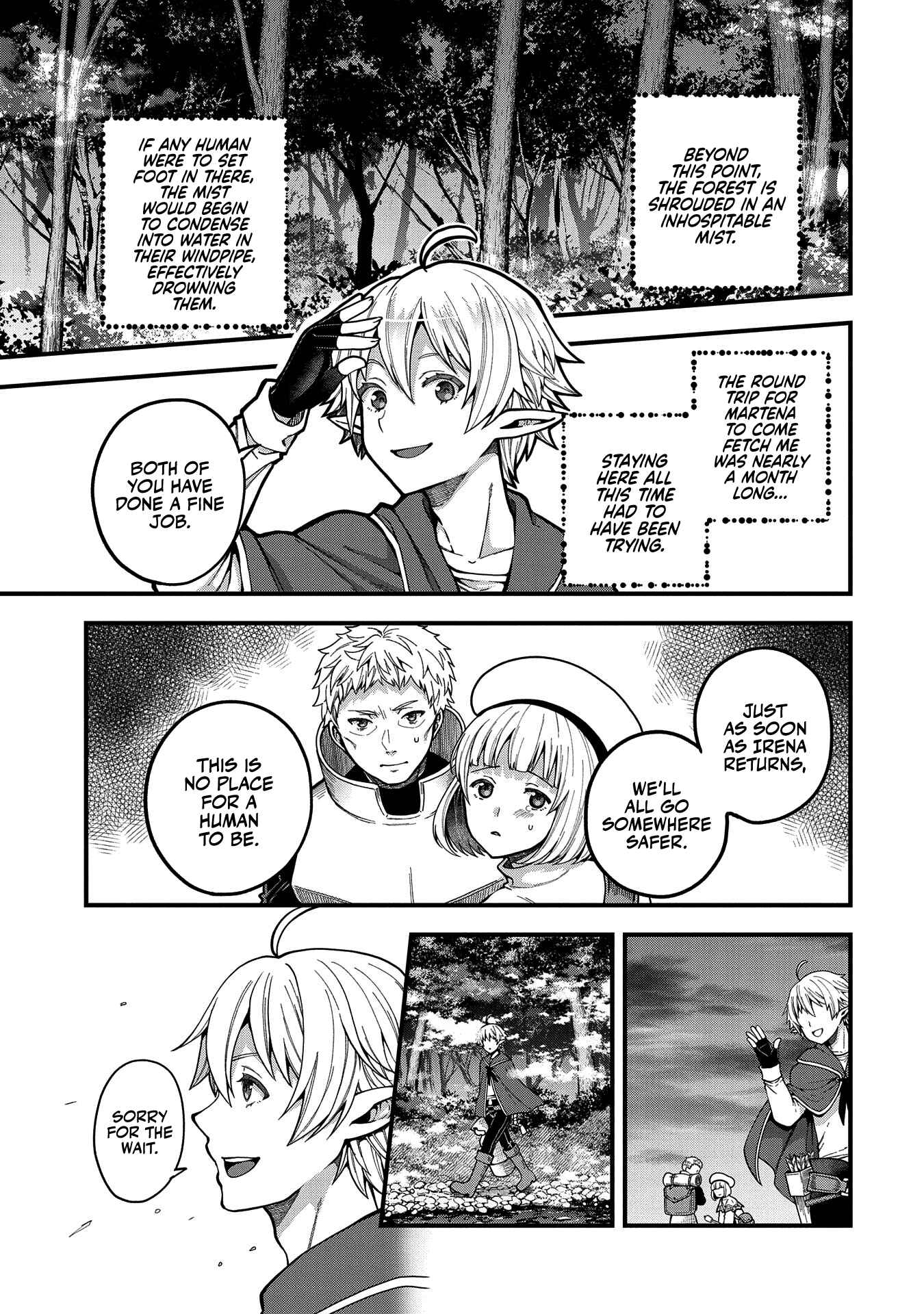 Tensei Shite High Elf ni Narimashitaga, Slow Life wa 120-nen de Akimashita - Highelf with a Long Life Chapter 3 - Page 4