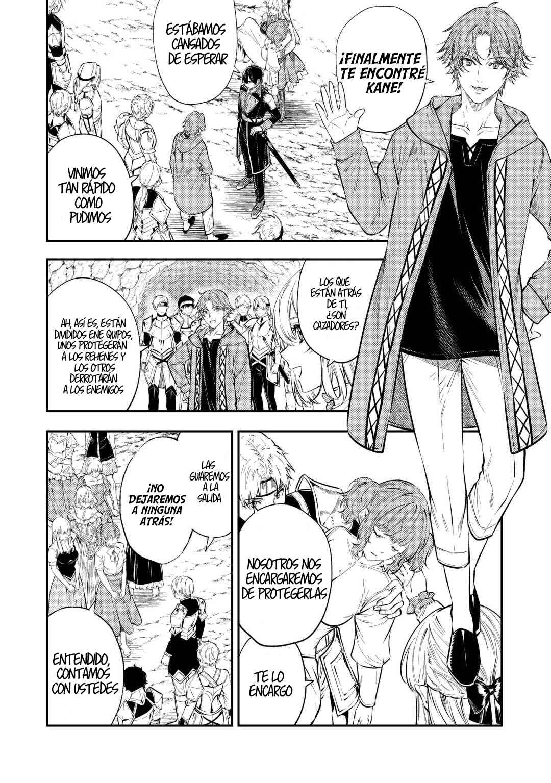 Tensei Babaa wa Misugosenai! Chapter 22 - Page 5