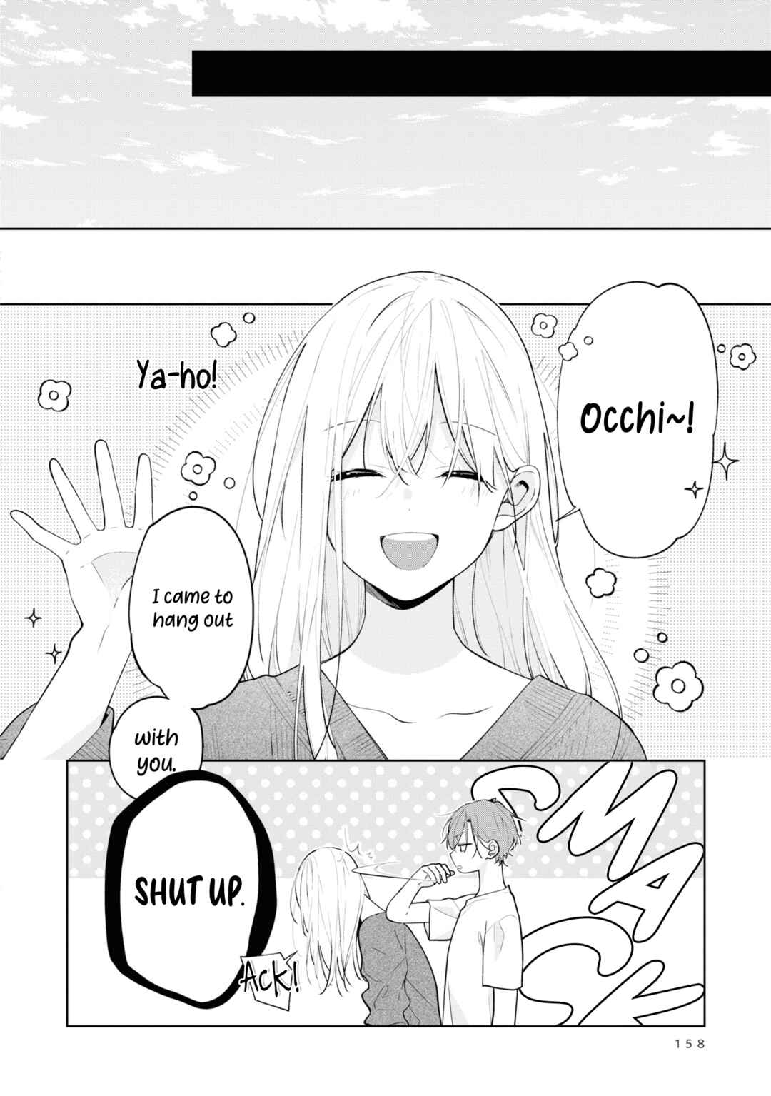 Nee-chan no Tomodachi ga Uzai Hanashi Chapter 6.5 - Page 8