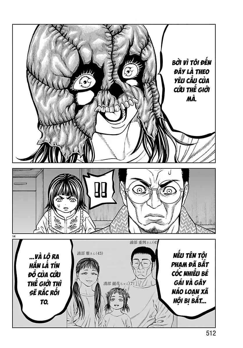 Psycho × Past - Ryouki Satsujin Sennyuu Sousa Chapter 48 - Page 16