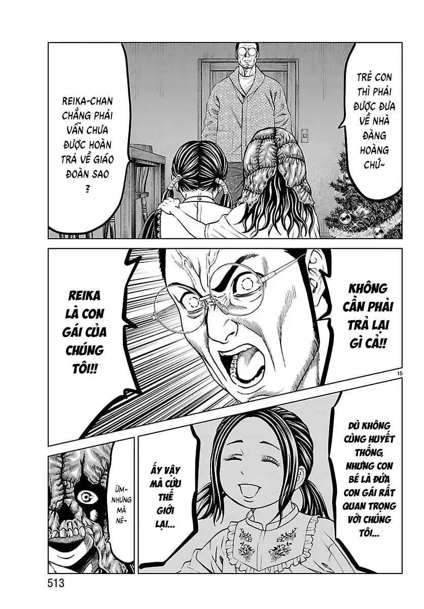 Psycho × Past - Ryouki Satsujin Sennyuu Sousa Chapter 48 - Page 17