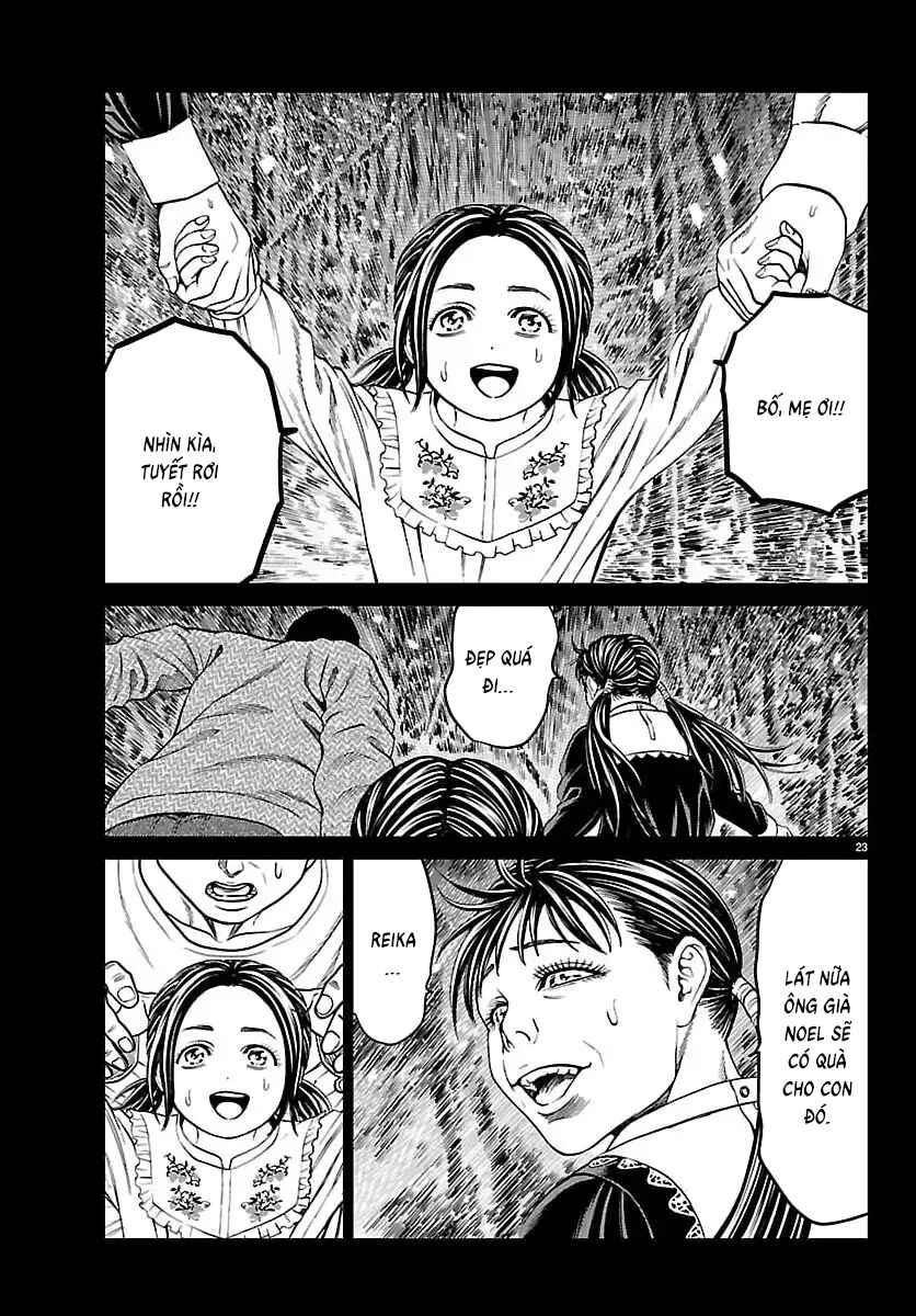 Psycho × Past - Ryouki Satsujin Sennyuu Sousa Chapter 48 - Page 25