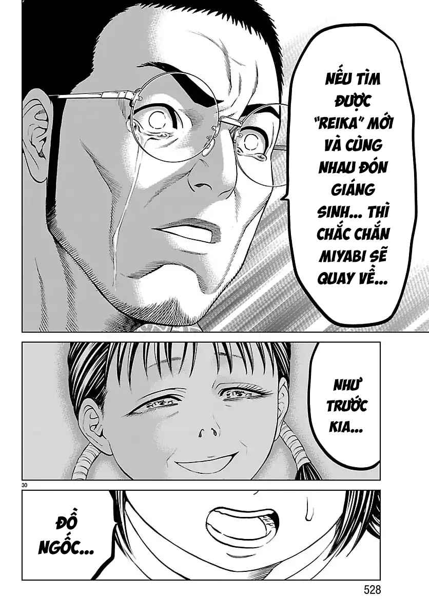 Psycho × Past - Ryouki Satsujin Sennyuu Sousa Chapter 48 - Page 32