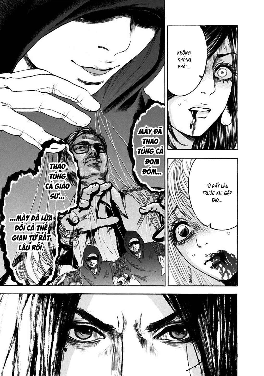 Psycho × Past - Ryouki Satsujin Sennyuu Sousa Chapter 48 - Page 50