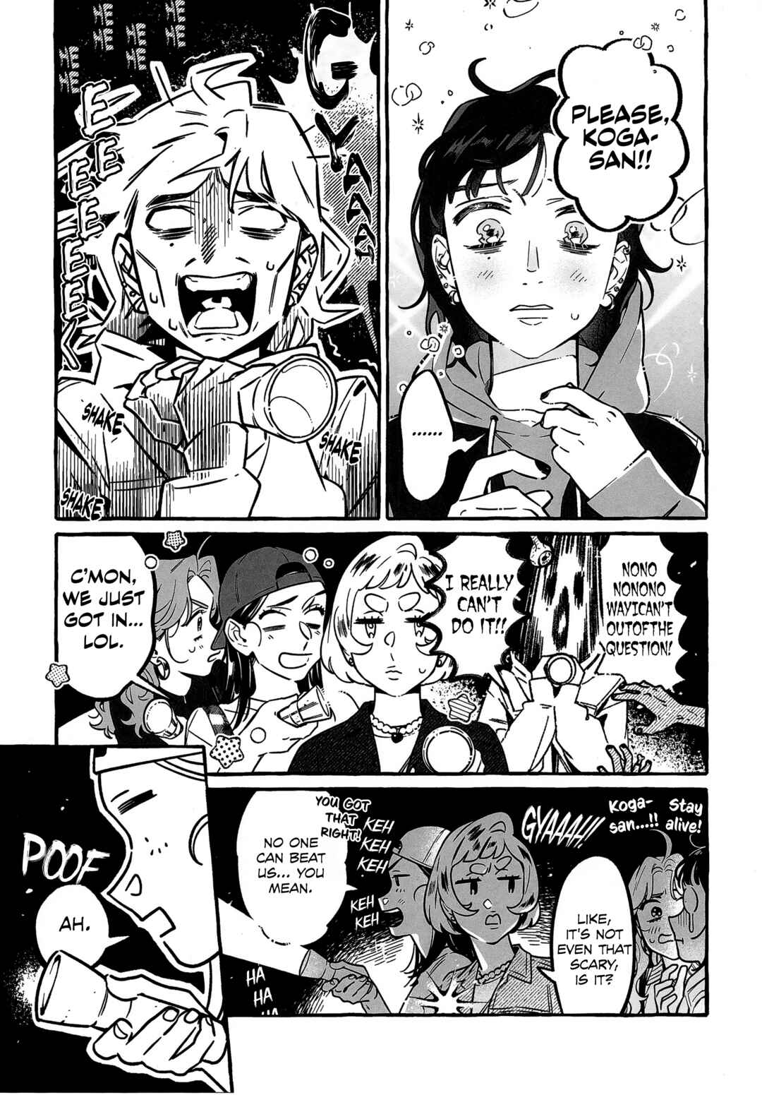 Ki ni Natteru Hito ga Otoko ja Nakatta Chapter 112.8 - Page 3