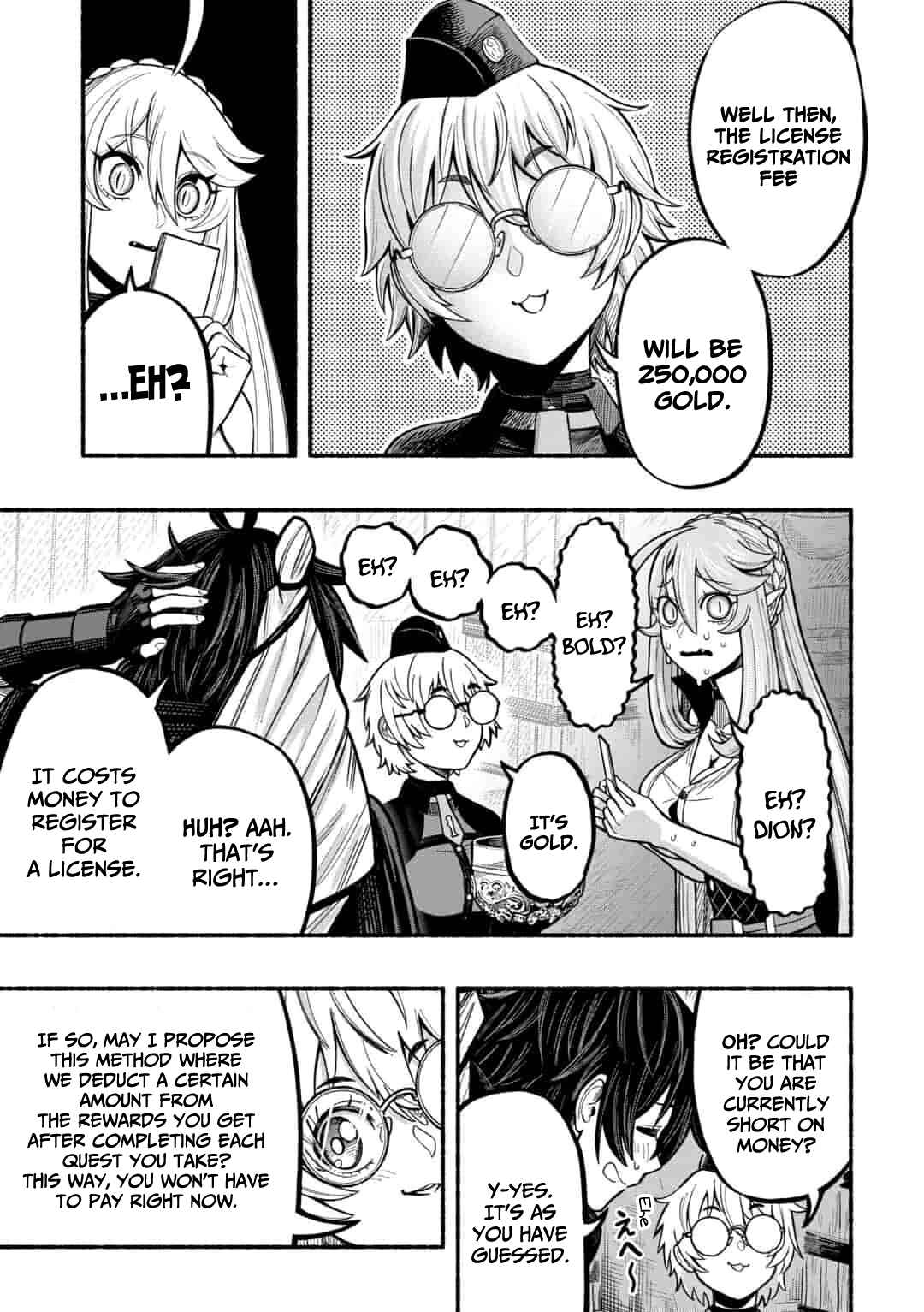 Ryuu to Ayumu Nariagari Boukensha-dou ~Youzumi toshite S-Rank Party kara Tsuihou Sareta Kaifuku Majutsushi, Suterareta Saki de Saikyou no Shinryuu o Fukkatsu Saseteshimau~ Chapter 6 - Page 11