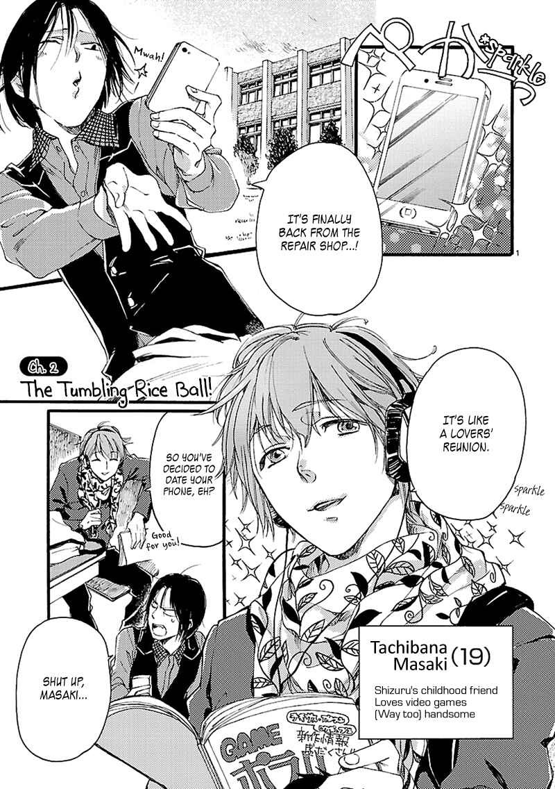 Baby, Kokoro no Mama ni! Chapter 2 - Page 1