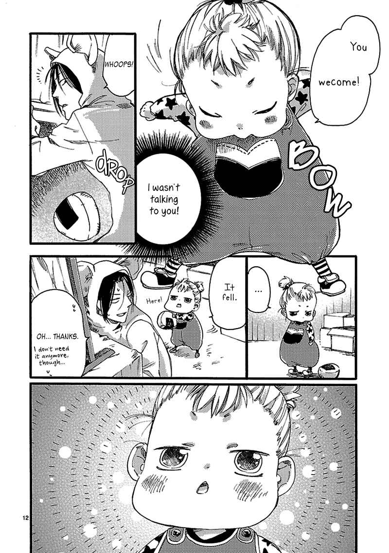 Baby, Kokoro no Mama ni! Chapter 2 - Page 12
