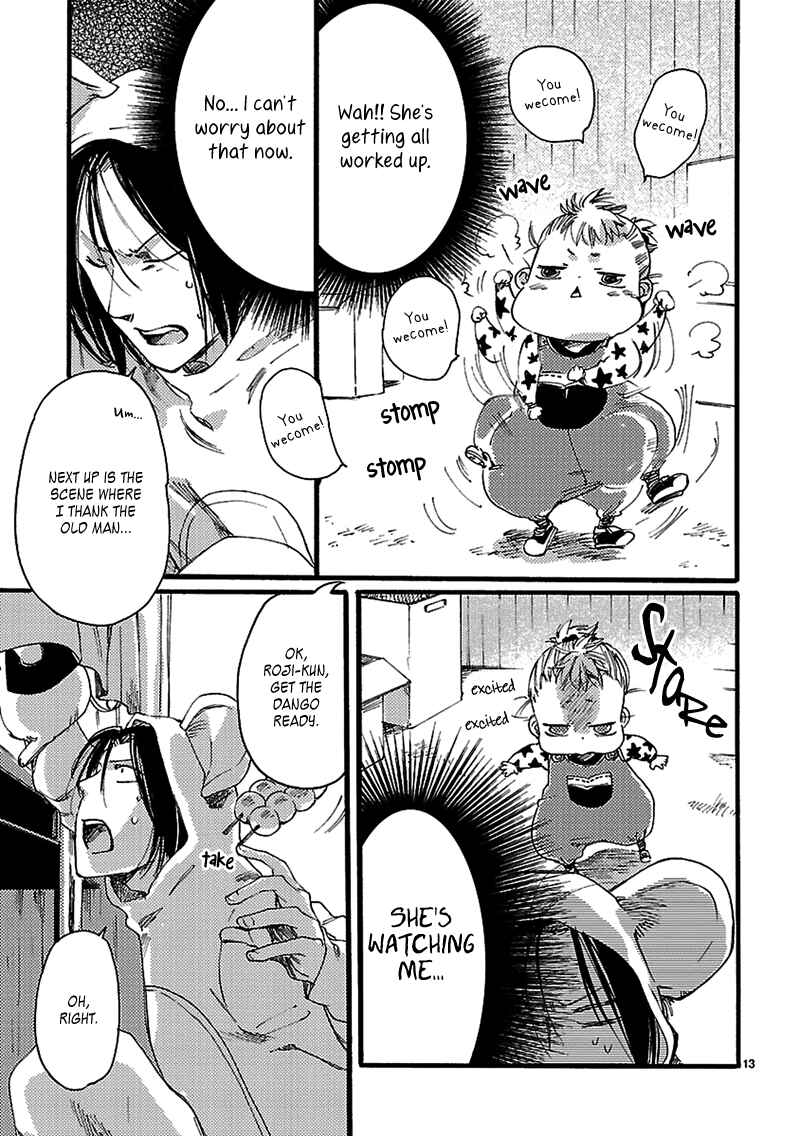 Baby, Kokoro no Mama ni! Chapter 2 - Page 13