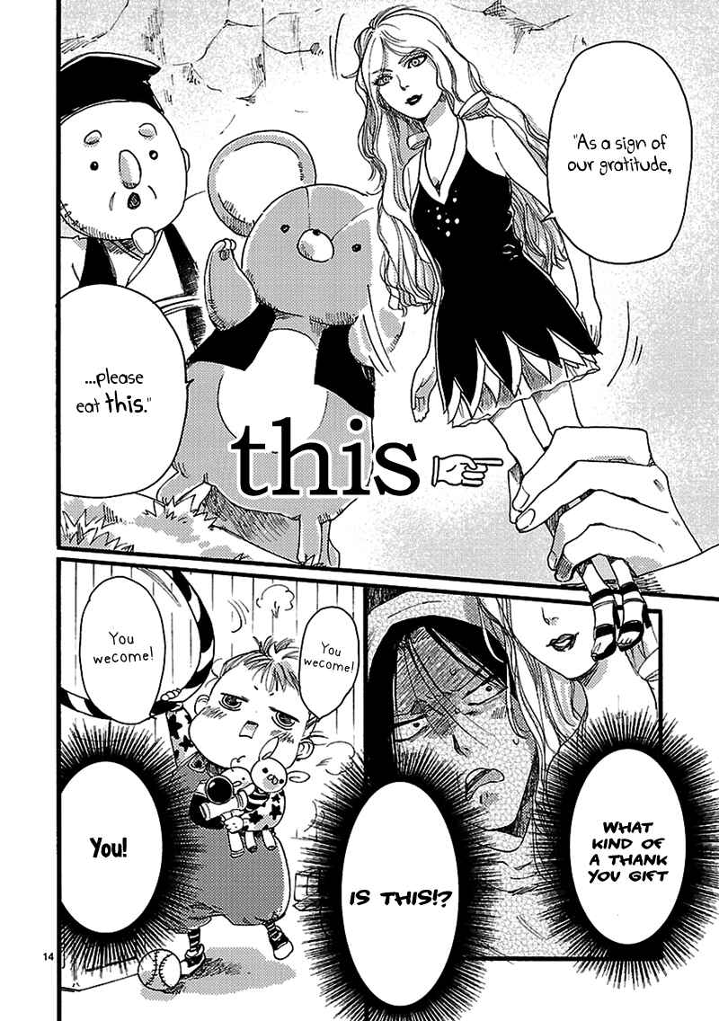 Baby, Kokoro no Mama ni! Chapter 2 - Page 14