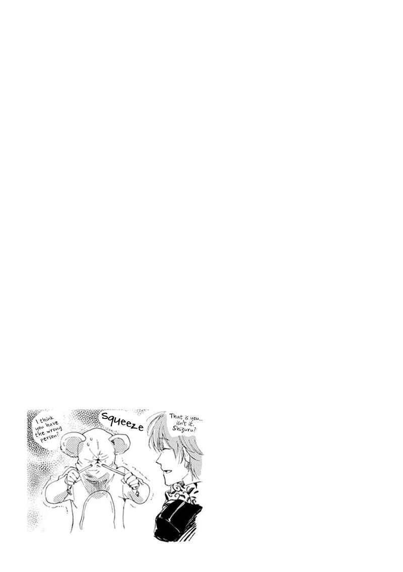 Baby, Kokoro no Mama ni! Chapter 2 - Page 25