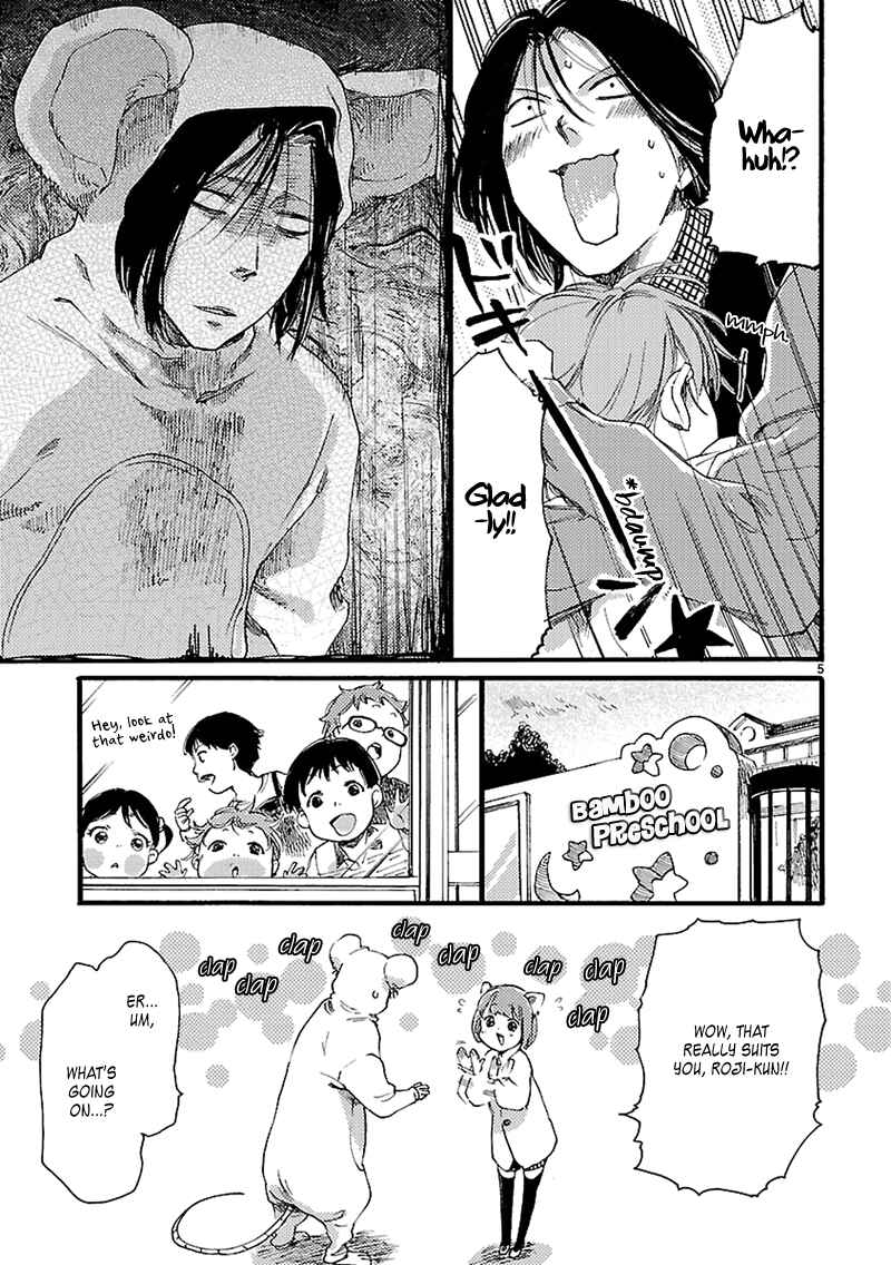 Baby, Kokoro no Mama ni! Chapter 2 - Page 5