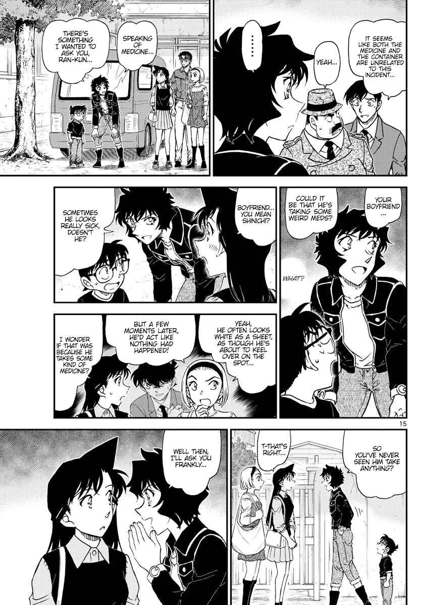 Detective Conan Chapter 1023 - Page 16