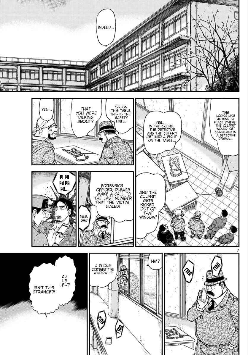 Detective Conan Chapter 1023 - Page 8