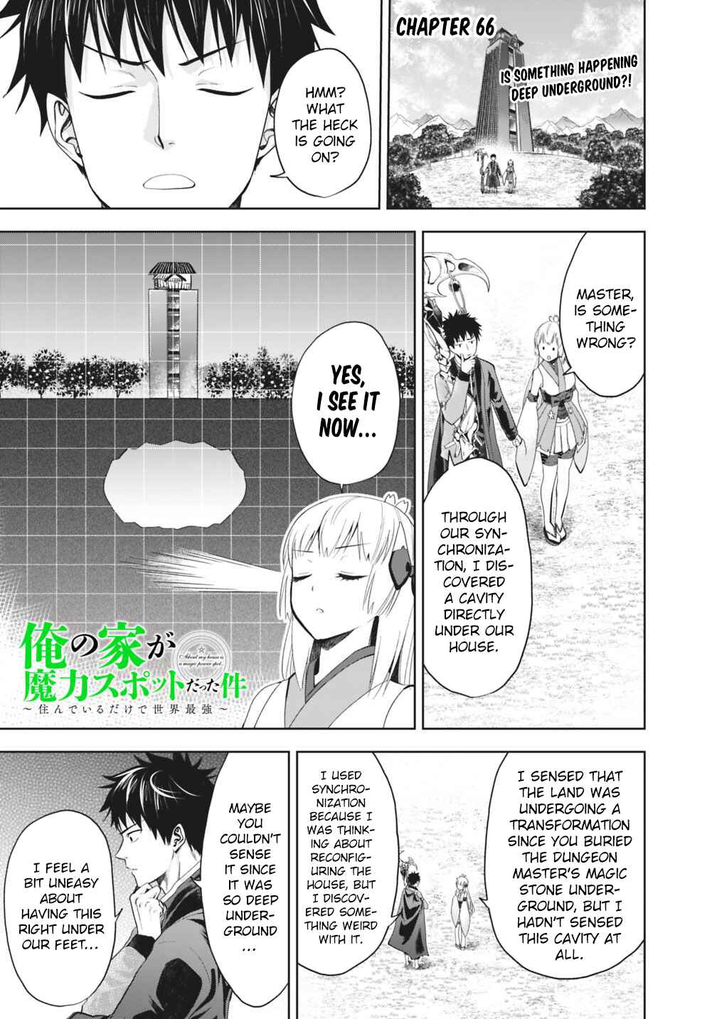 Ore no Ie ga Maryoku Spot datta Ken: Sundeiru dake de Sekai Saikyou Chapter 66 - Page 2
