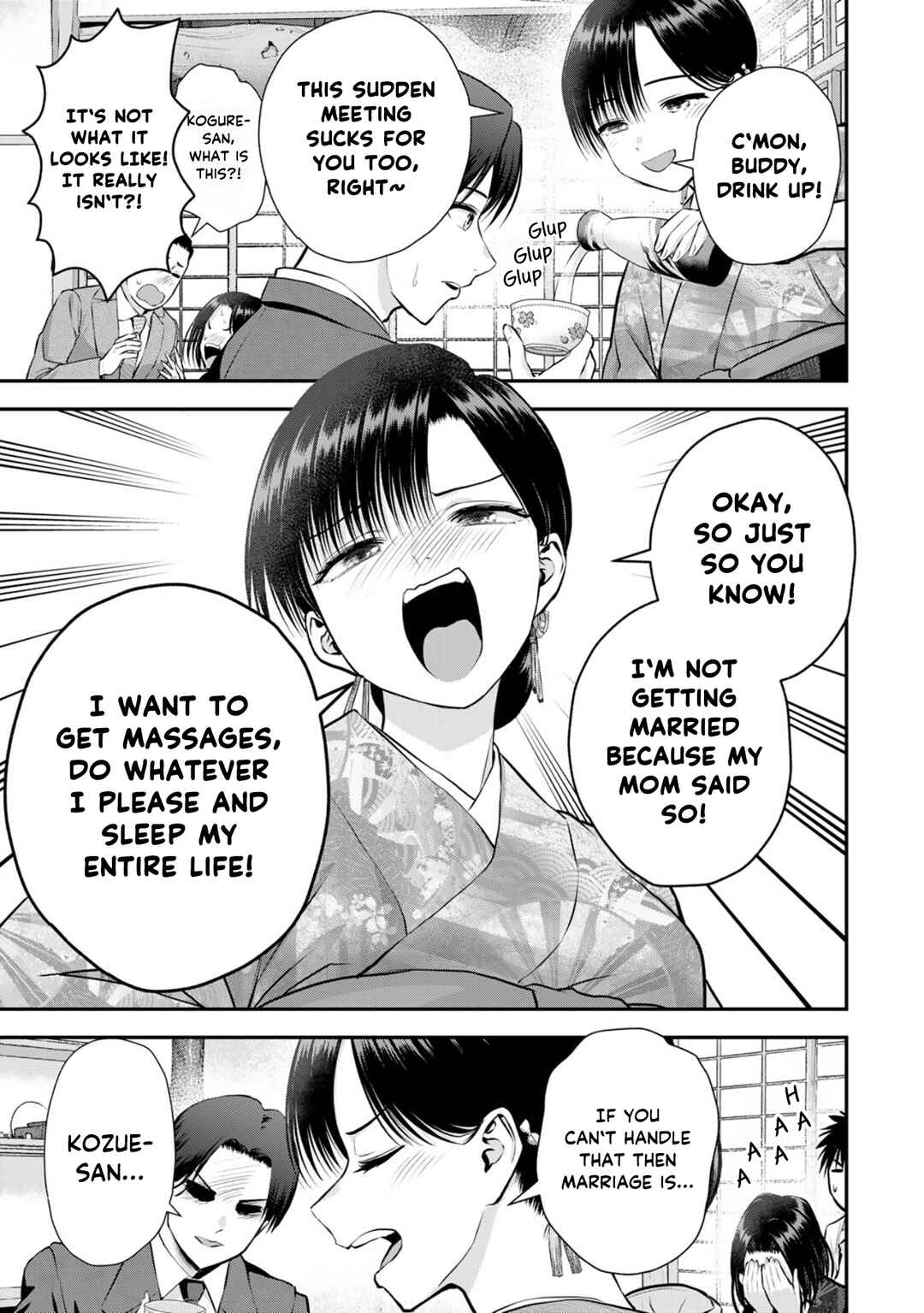 Osananajimi to wa Romcom ni Naranai Chapter 108 - Page 11