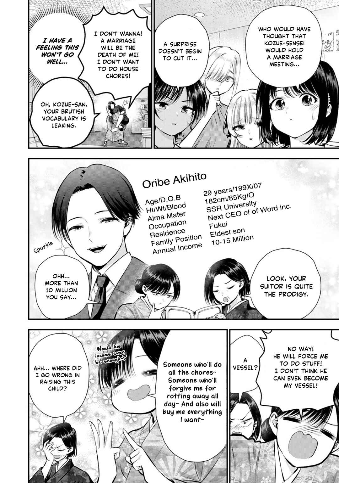 Osananajimi to wa Romcom ni Naranai Chapter 108 - Page 2