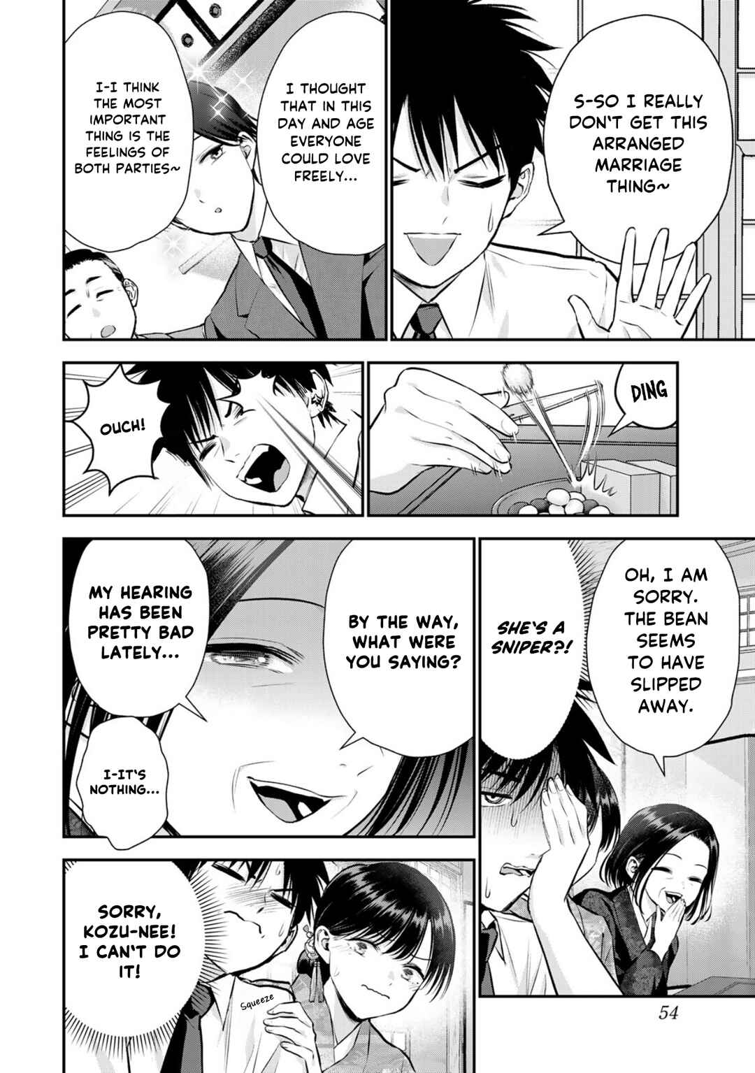 Osananajimi to wa Romcom ni Naranai Chapter 108 - Page 6