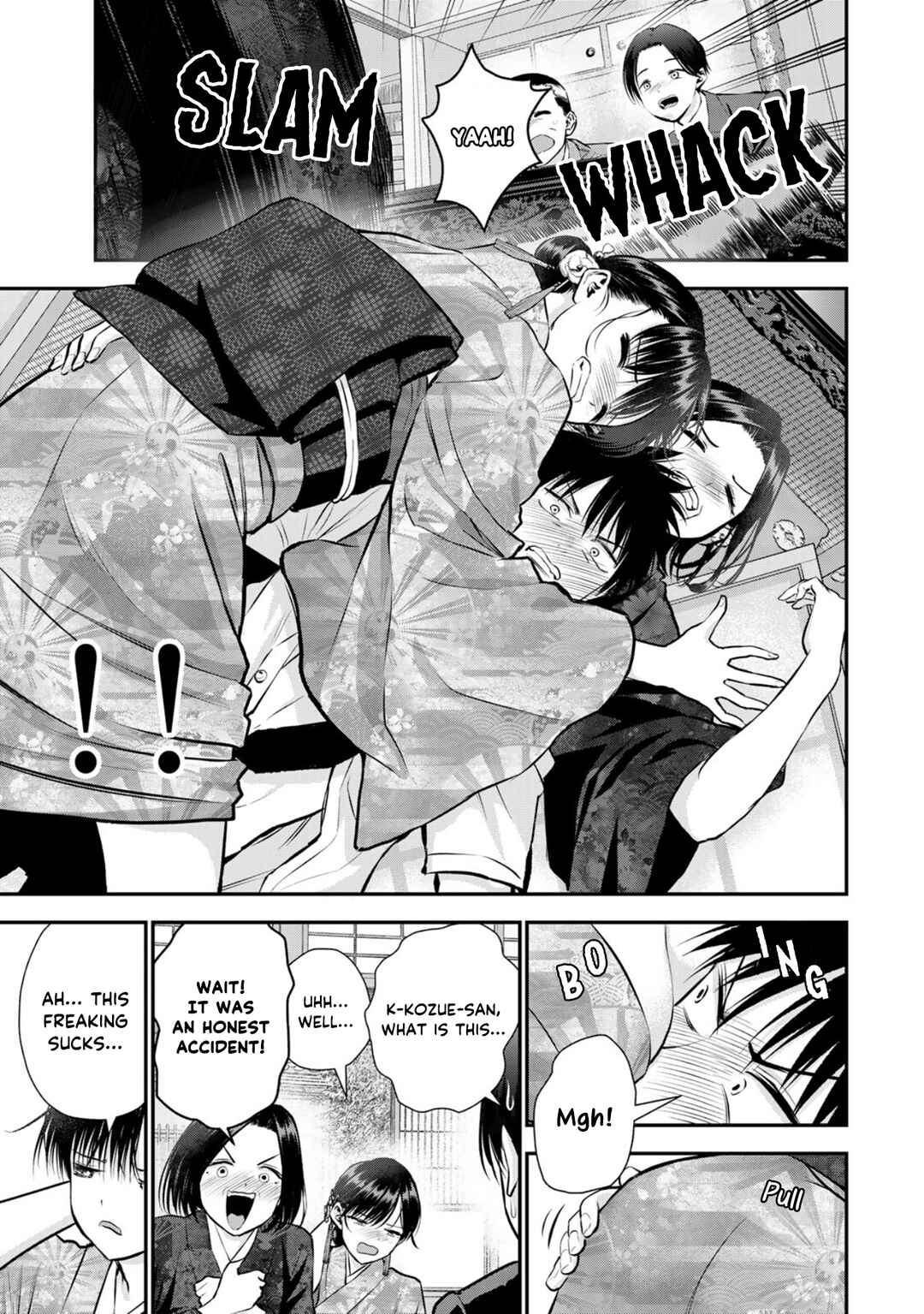 Osananajimi to wa Romcom ni Naranai Chapter 108 - Page 9