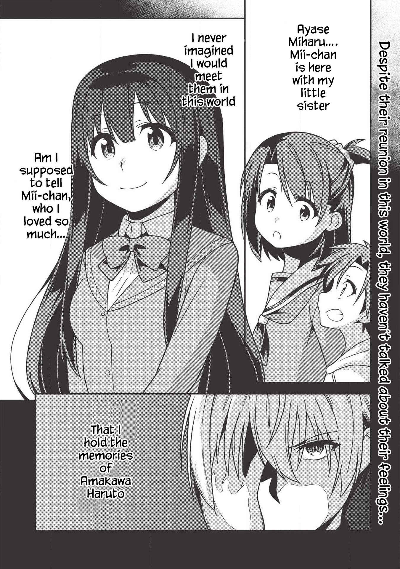 Seirei Gensouki ~Konna Sekai de Deaeta Kimi ni~ Chapter 36 - Page 1