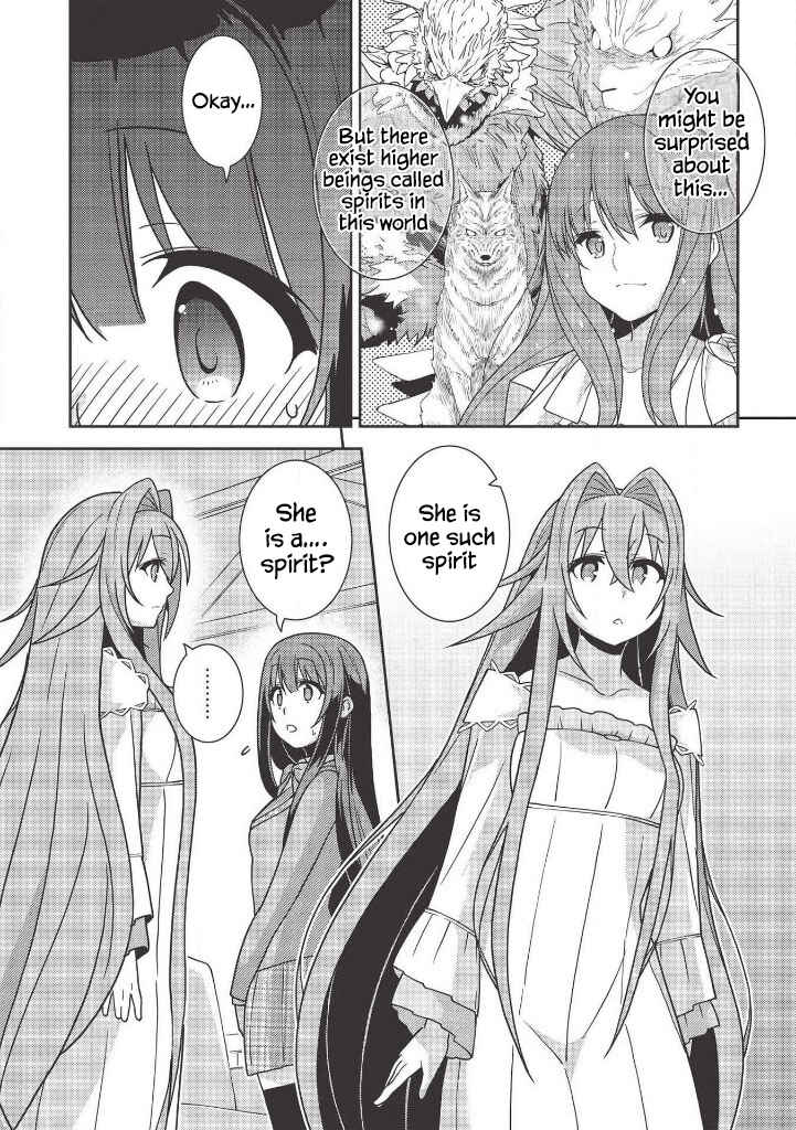 Seirei Gensouki ~Konna Sekai de Deaeta Kimi ni~ Chapter 36 - Page 15