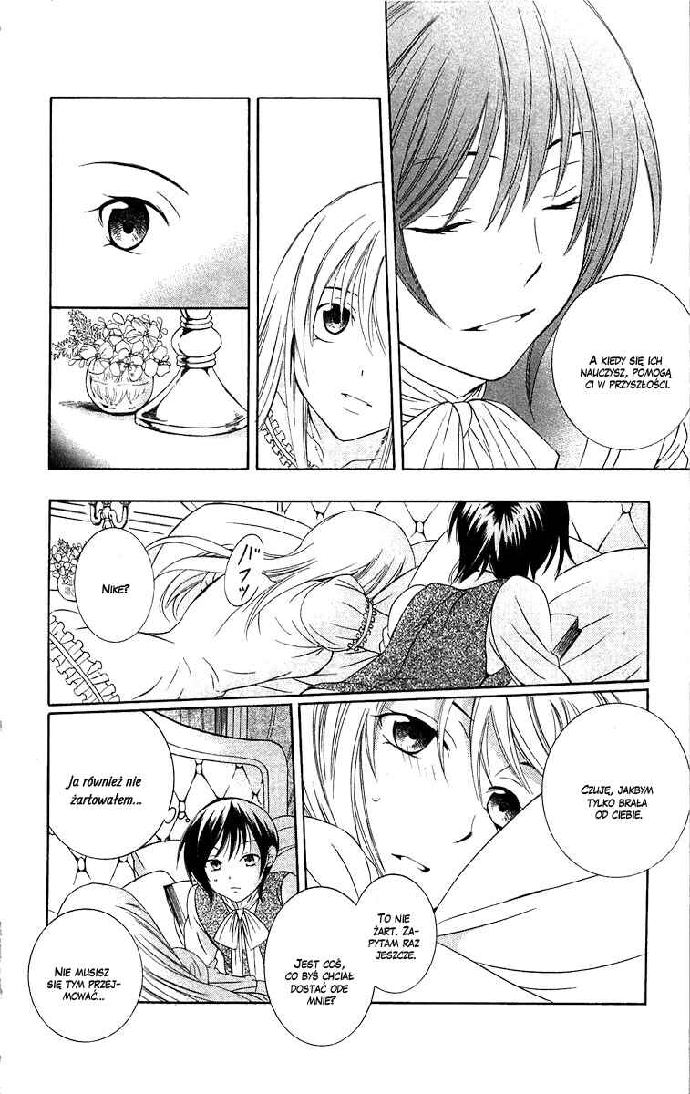 Soredemo Sekai wa Utsukushii Chapter 41 - Page 10