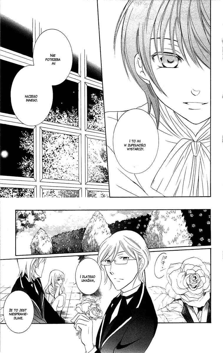 Soredemo Sekai wa Utsukushii Chapter 41 - Page 13
