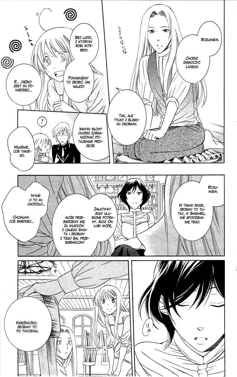 Soredemo Sekai wa Utsukushii Chapter 41 - Page 19