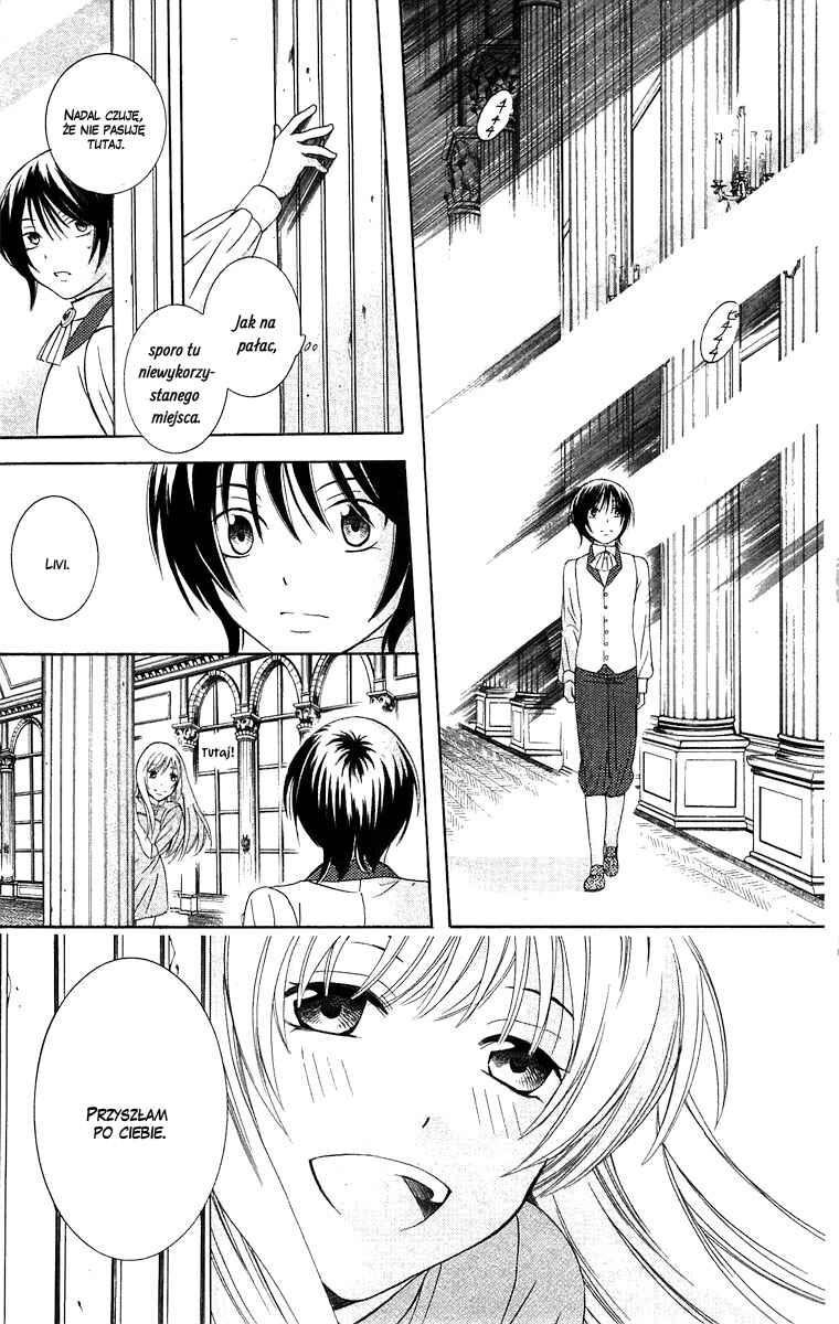 Soredemo Sekai wa Utsukushii Chapter 41 - Page 23