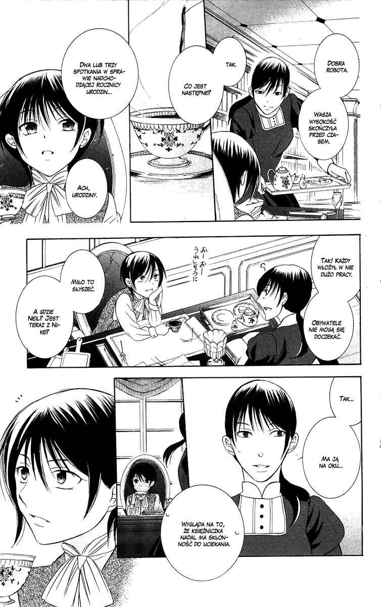 Soredemo Sekai wa Utsukushii Chapter 41 - Page 3