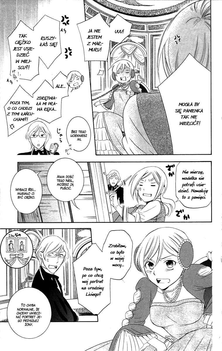 Soredemo Sekai wa Utsukushii Chapter 41 - Page 5