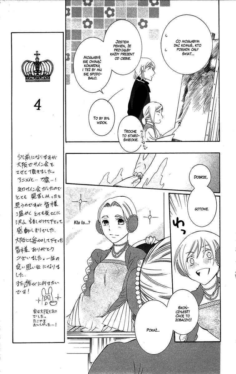 Soredemo Sekai wa Utsukushii Chapter 41 - Page 7