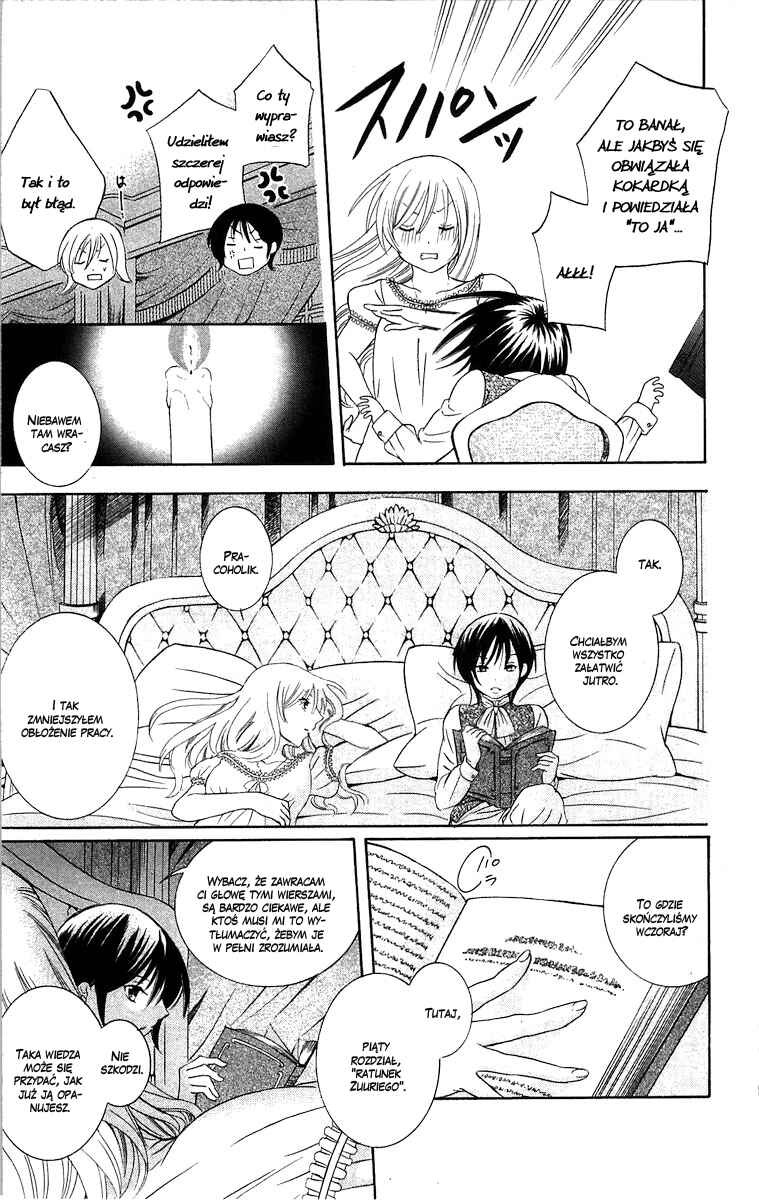 Soredemo Sekai wa Utsukushii Chapter 41 - Page 9