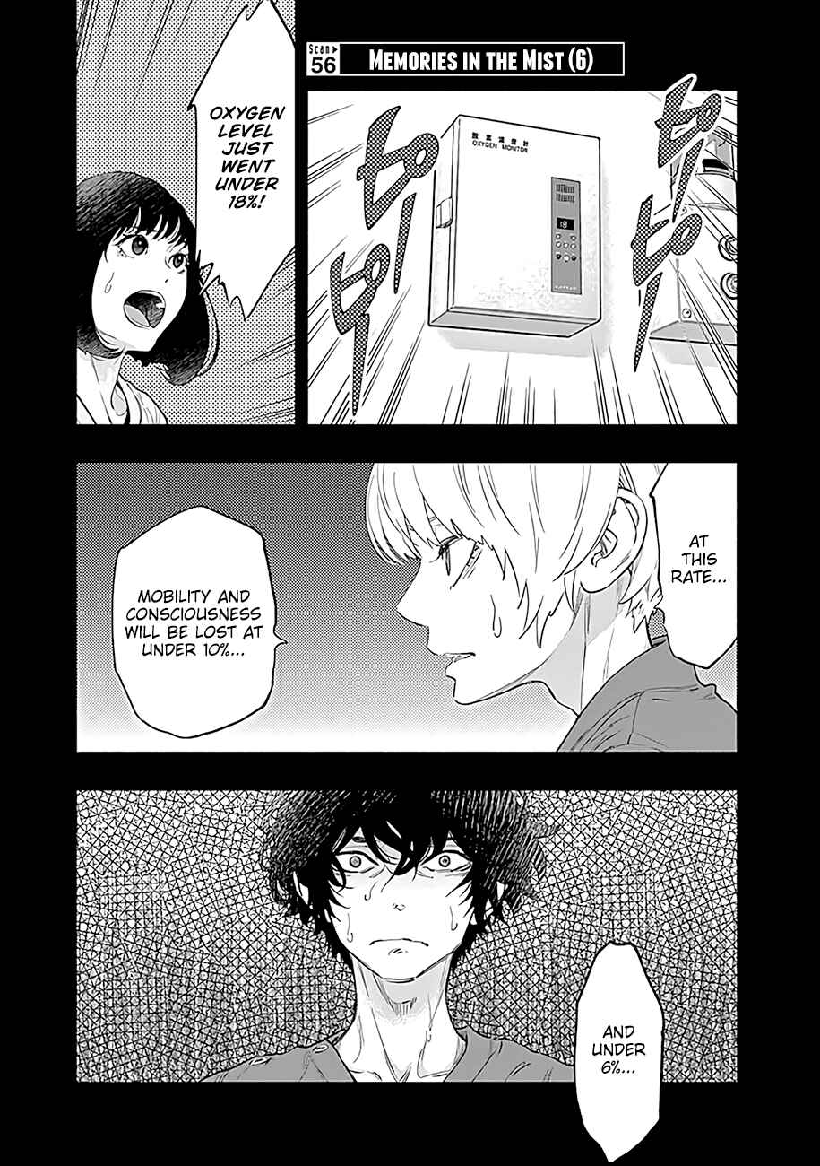 Radiation House Chapter 56 - Page 2