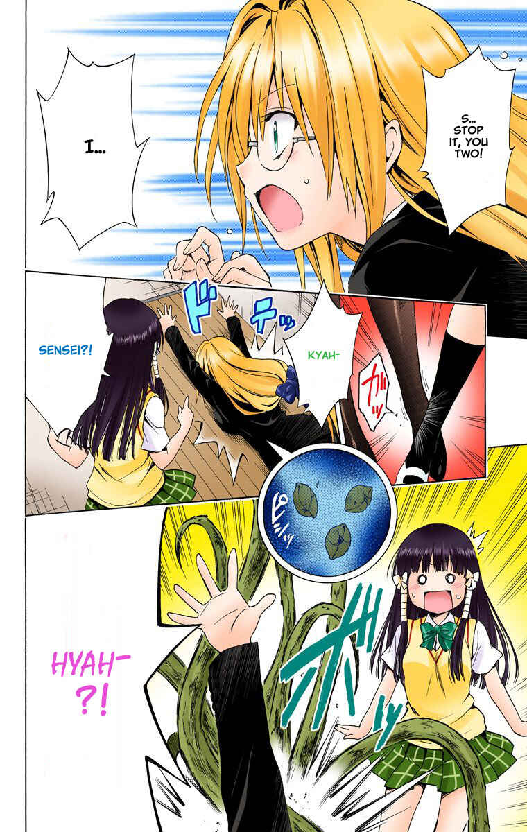 To Love Ru Darkness (Official Colored) Chapter 16 - Page 20