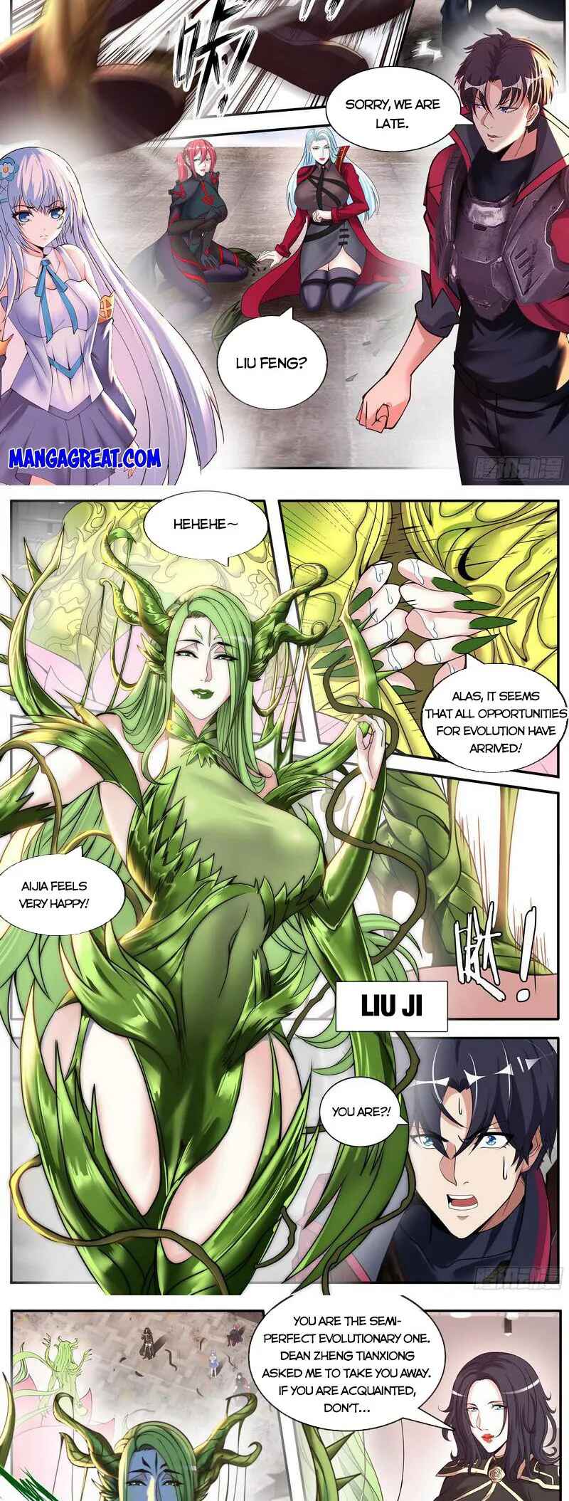 Xìtǒng Sòng Wǒ Bìnànsuǒ Chapter 197 - Page 6