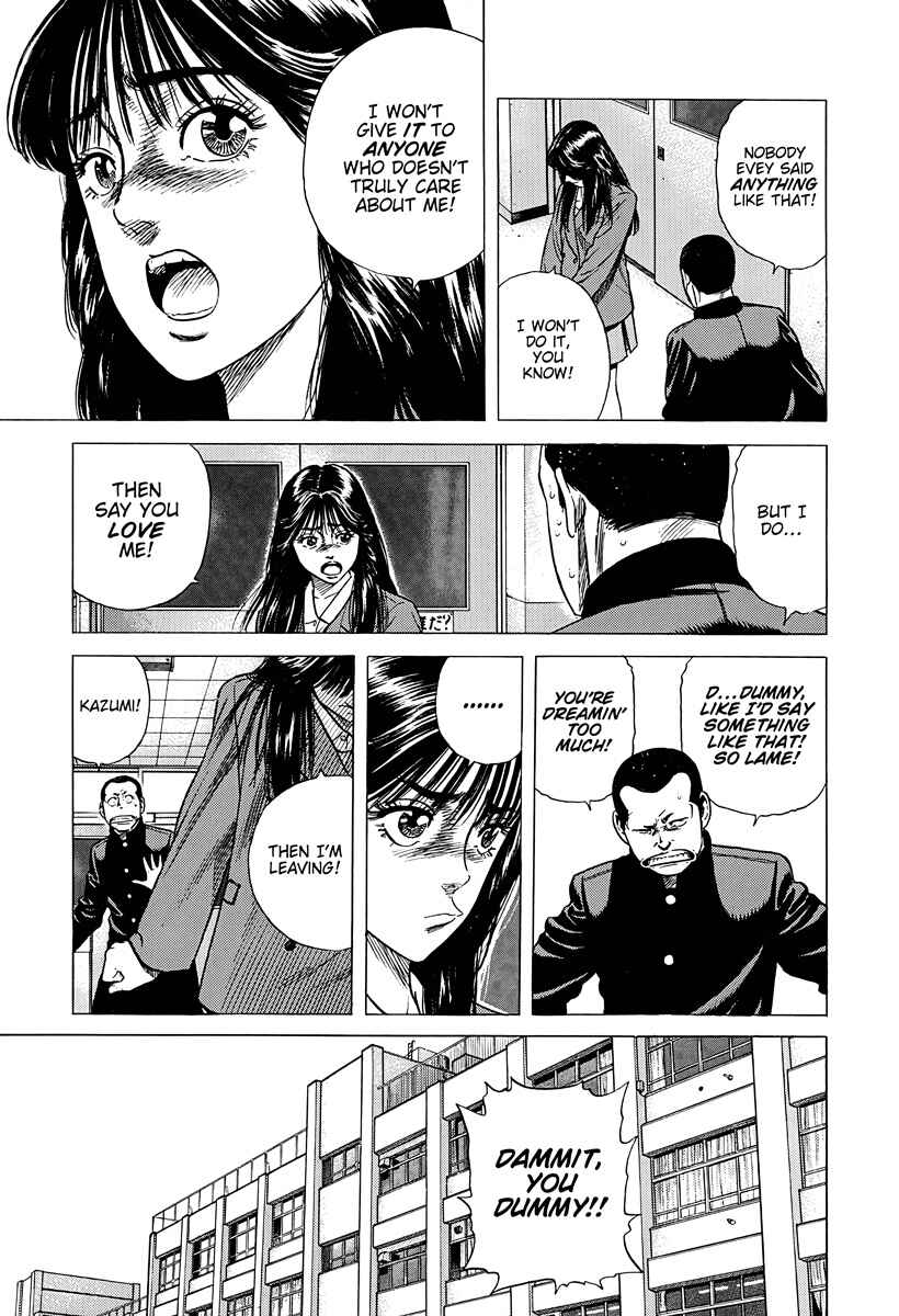 Rokudenashi Blues Chapter 387 - Page 13