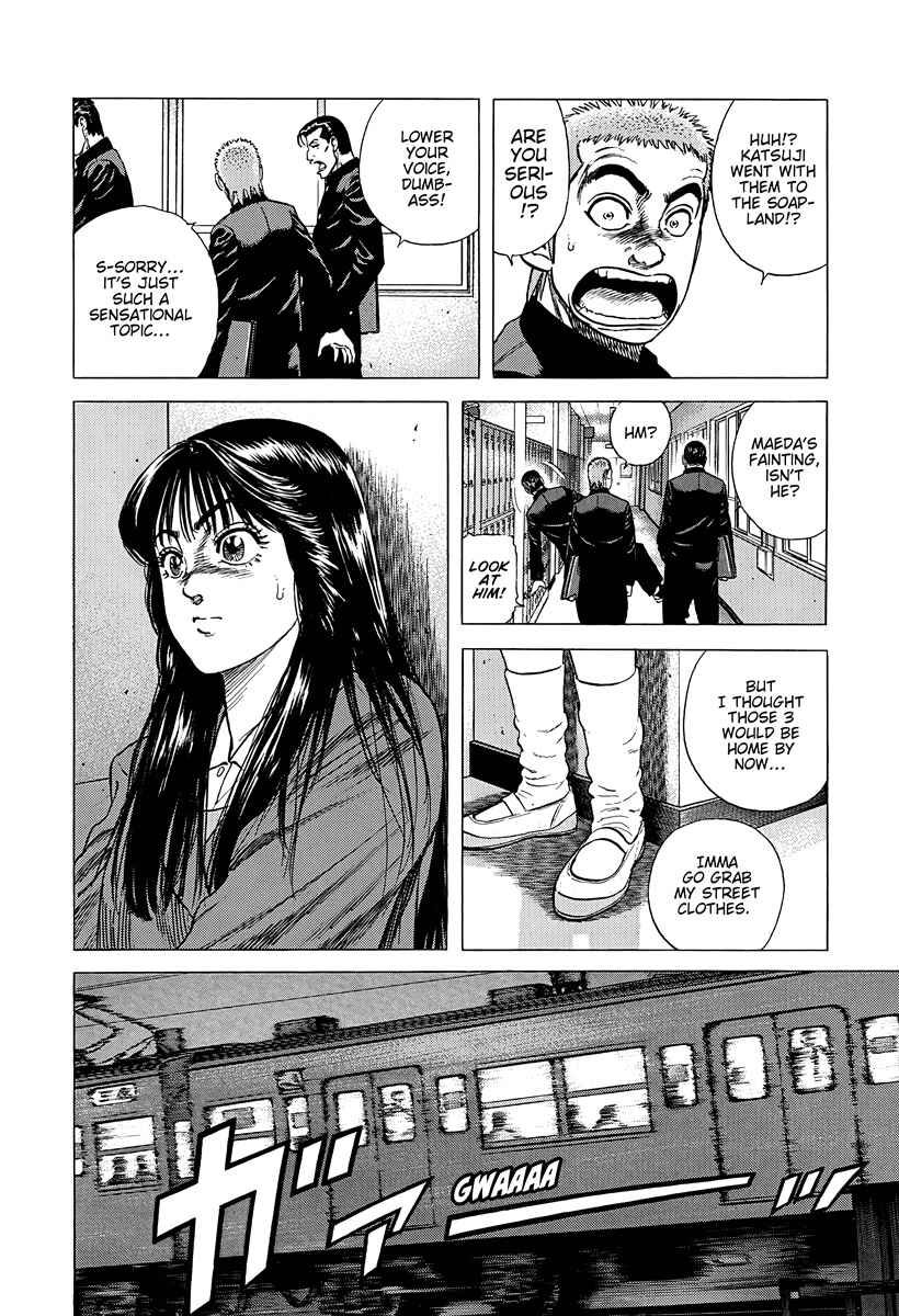 Rokudenashi Blues Chapter 387 - Page 16