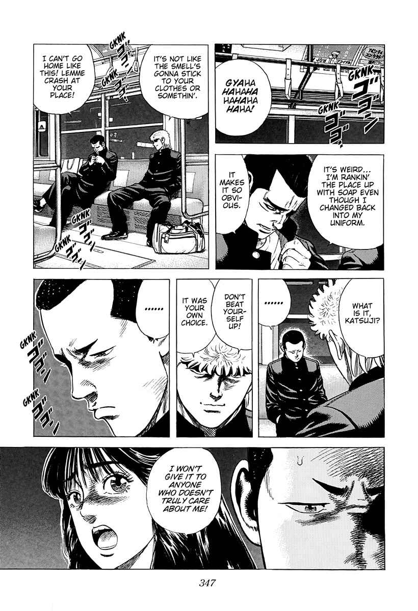 Rokudenashi Blues Chapter 387 - Page 17