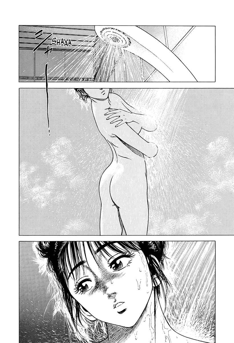 Rokudenashi Blues Chapter 387 - Page 2